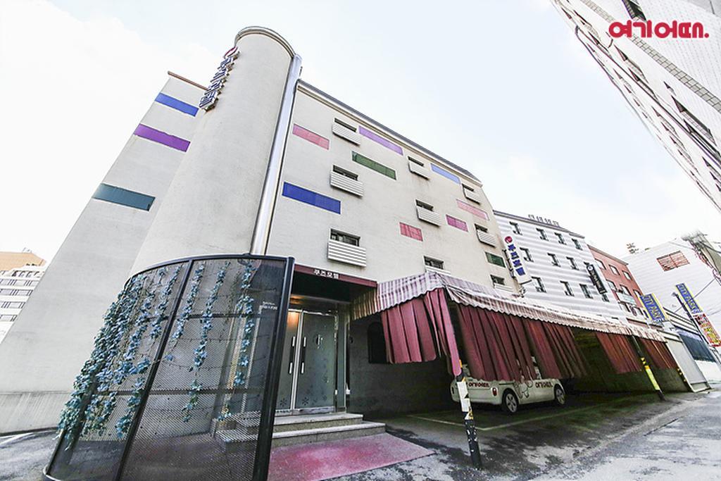 Coups Hotel Seul Zewnętrze zdjęcie