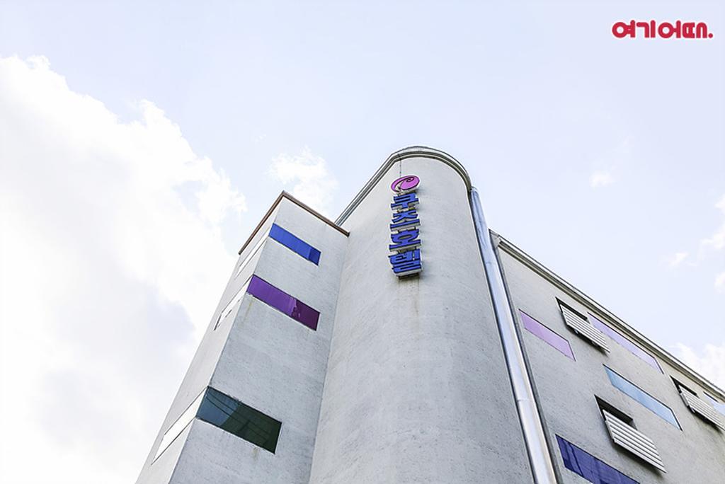 Coups Hotel Seul Zewnętrze zdjęcie
