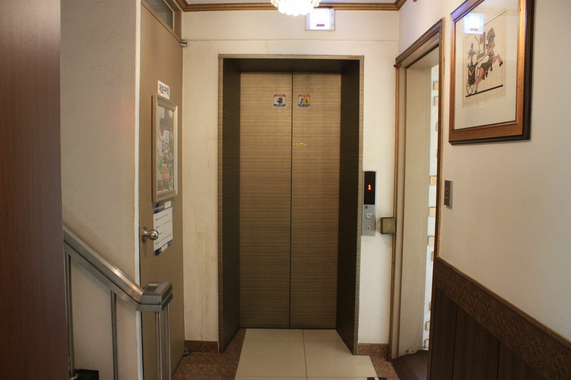 Coups Hotel Seul Zewnętrze zdjęcie